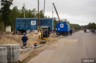 застройщик &laquo;Запсибгазпром&raquo;