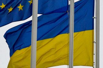 статистика