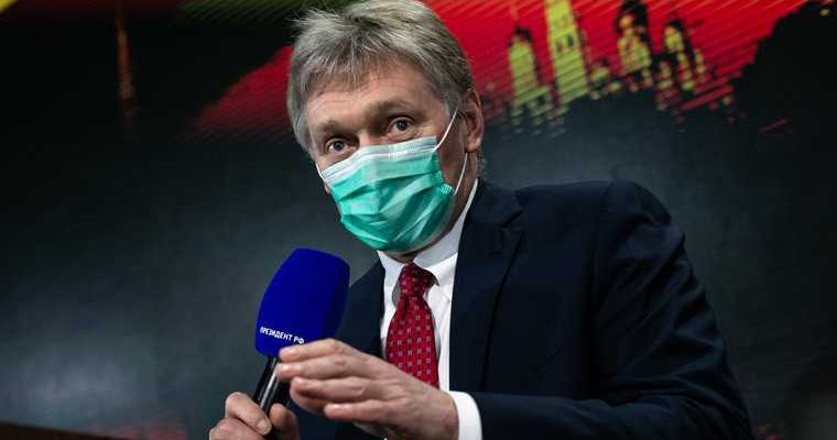 нацизм