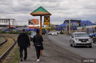 благоустройство Курган