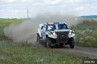 Шелковый путь