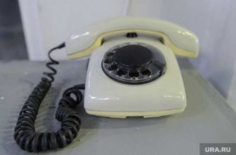 телефонное мошенничество