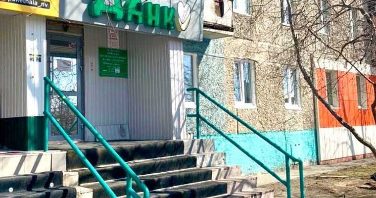 жилстройнадзор