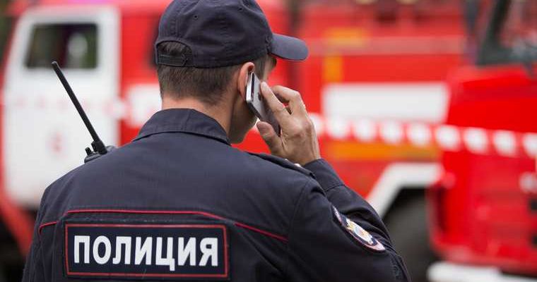 эвакуация посетителей
