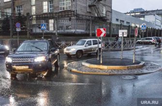 ливень в перми