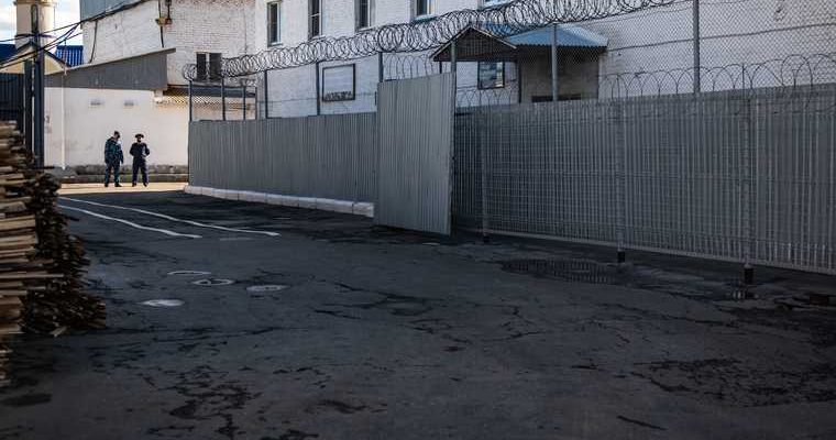 в колонии №9 умер осужденный