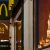 В Тобольске откроется первый «Макдоналдс»