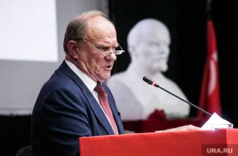 прямая линия