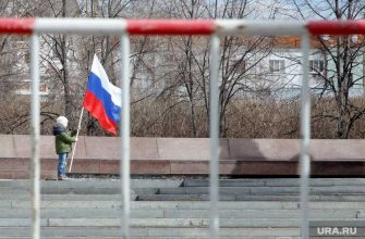 санкции реакция Кремля