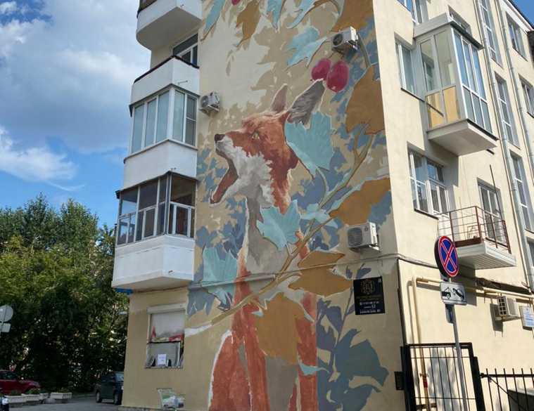 Мэр Екатеринбурга впервые пришел к уличным художникам. Им дадут разрисовать администрацию