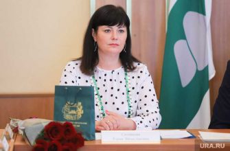 глава Кургана Елена Ситникова