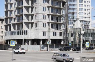 недвижимость первичная