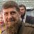 У Кадырова появился первый соперник на выборах главы Чечни