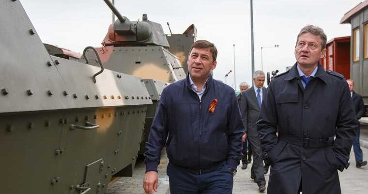 музей пышма угмк Козицын