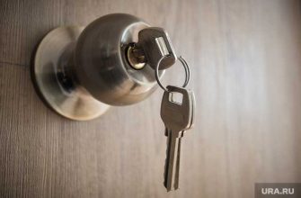 вакцинация