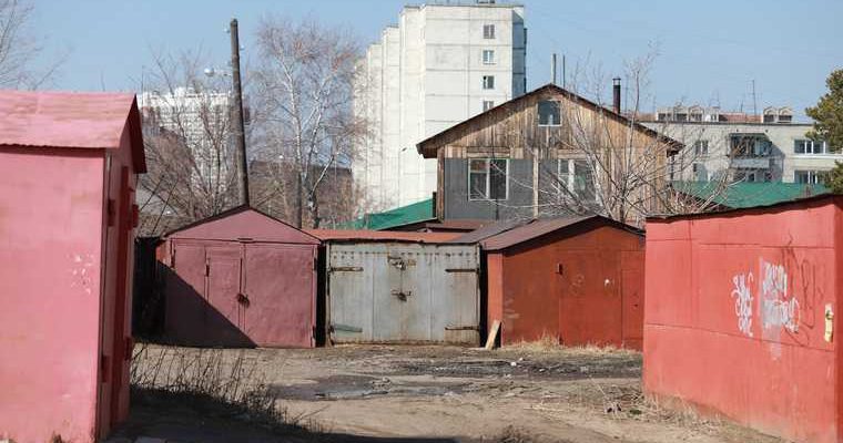 администрация Кургана