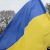 Бывший украинский силовик готов выступить в ЕСПЧ против Киева