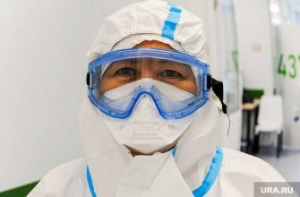 ковидный госпиталь