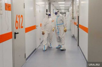 заболеваемость