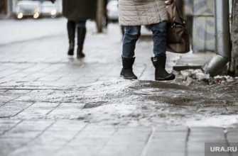 Ленинский район