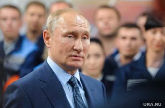 президент Путин
