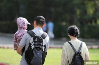 пенсионный фонд