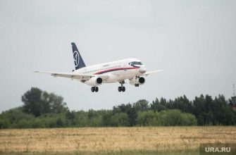 экстренно сел