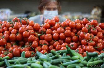 снижение цен