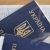 Власти Украины планируют лишать гражданства за российский паспорт