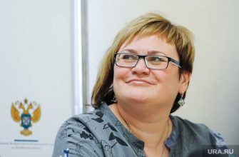 назначение