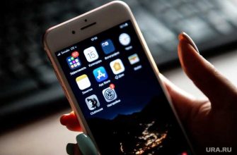 Кетовский район