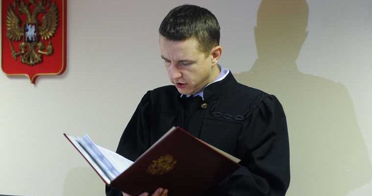 сняли