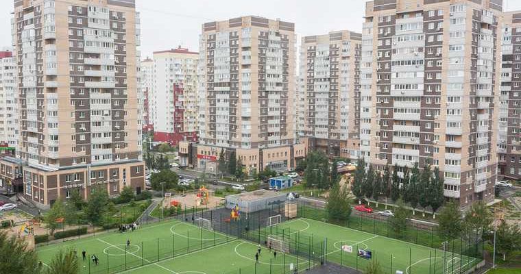 торг