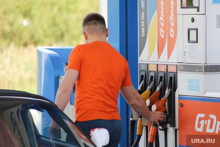 остановка роста цен на бензин