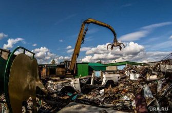 пункт приема металла