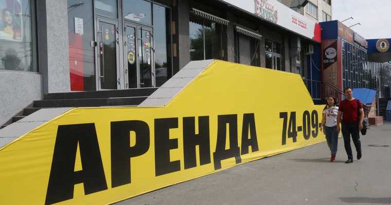Авито Недвижимость