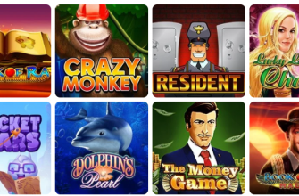 игровые автоматы без смс